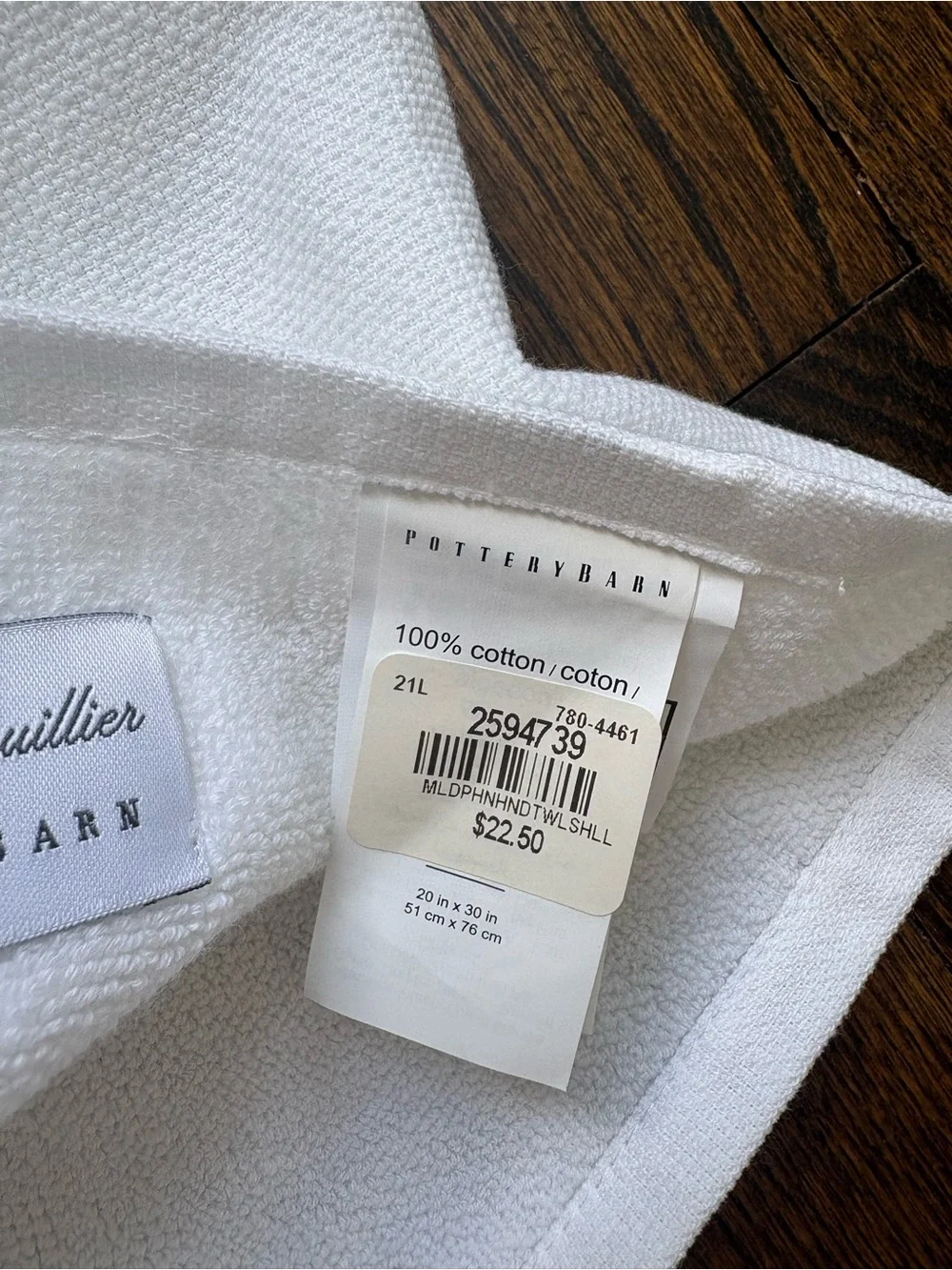 NWT Pottery Barn monique lhuillier pottery barn hand towel